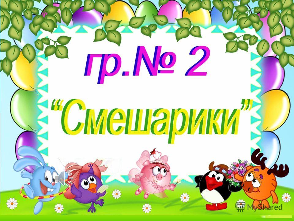 Шуточные подарки с деньгами Шуточные подарки с деньгами
