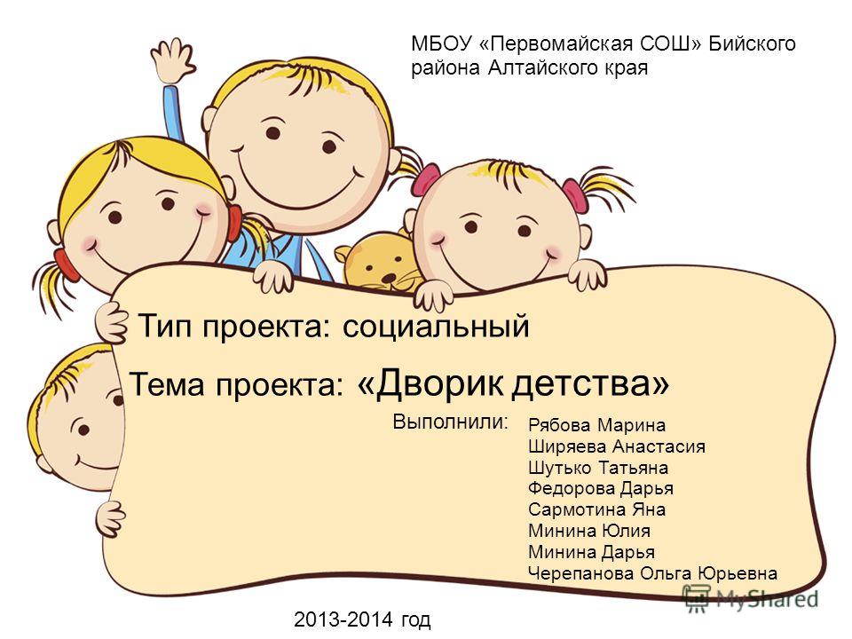 Прически для девочек - 150 вариантов, фото и видеоуроки 78 Прически для девочек - 150 вариантов, фото и видеоуроки 82