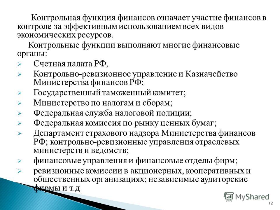 Красивый маникюр 2018 фото, модный маникюр Как создать эффект голоса из телефоной трубки