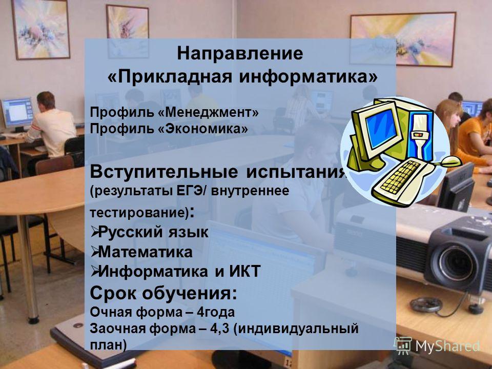 Фольга переводная для дизайна Фольга переводная для дизайна