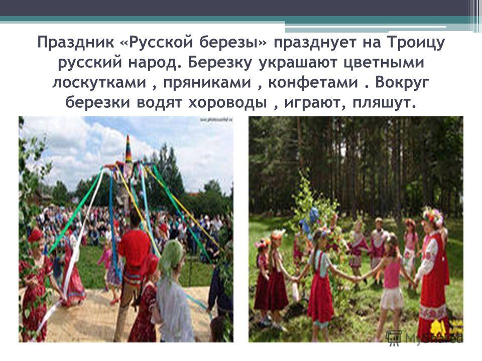 Новогодний праздник готовый сценарий Новогодний праздник готовый сценарий