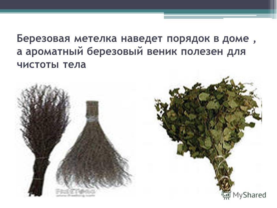 Вязание круглый вырез горловины ложная кеттлевка 14