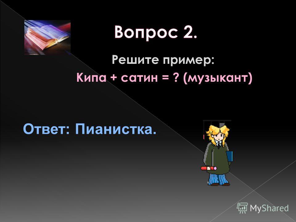 Поздравление с днем рождения хоккеисту в прозе 19 Поздравление с днем рождения хоккеисту в прозе 25