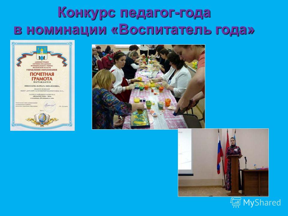 Образцы дизайна ногтей шеллаком на Образцы дизайна ногтей шеллаком на