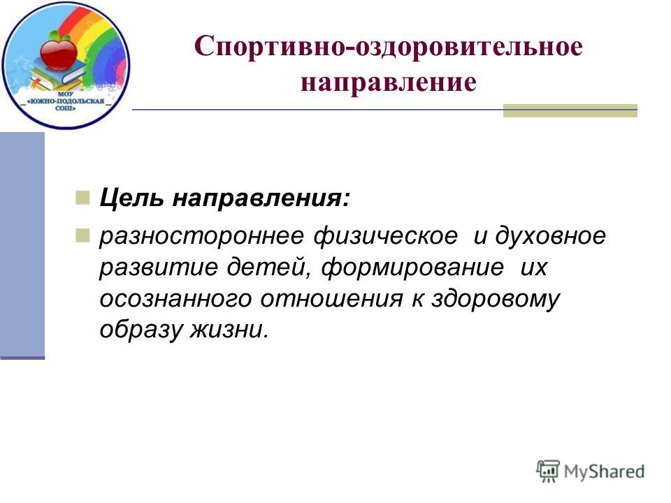 Всероссийский конкурс дети читают стихи Всероссийский конкурс дети читают стихи