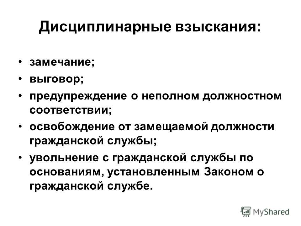 Московская надбавка к пенсии документы