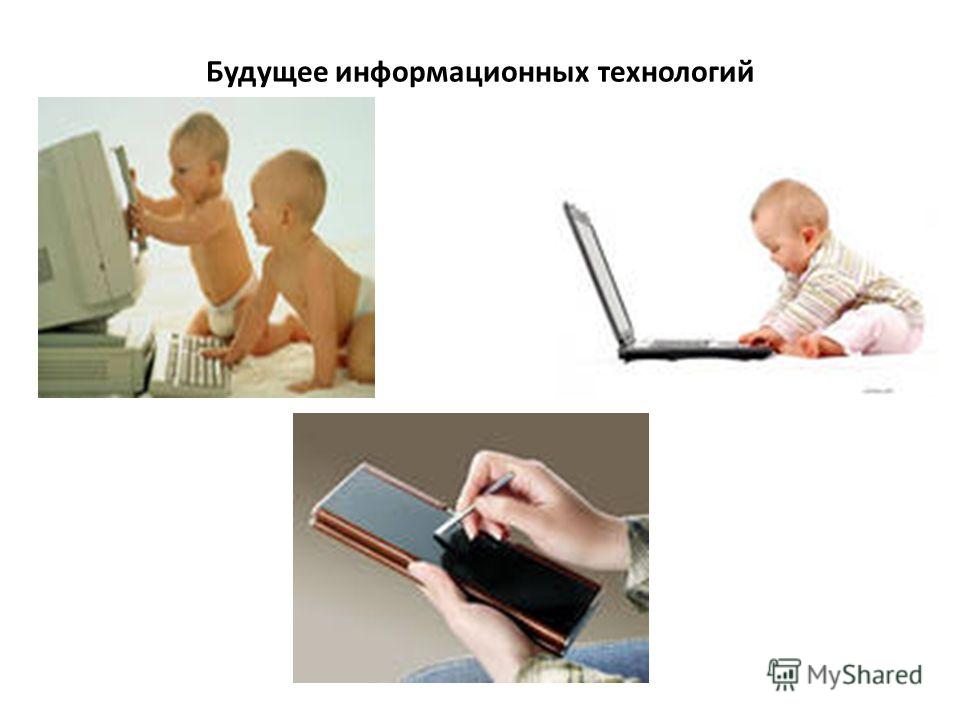 Гуз то тульская областная детская психоневрологическая больница