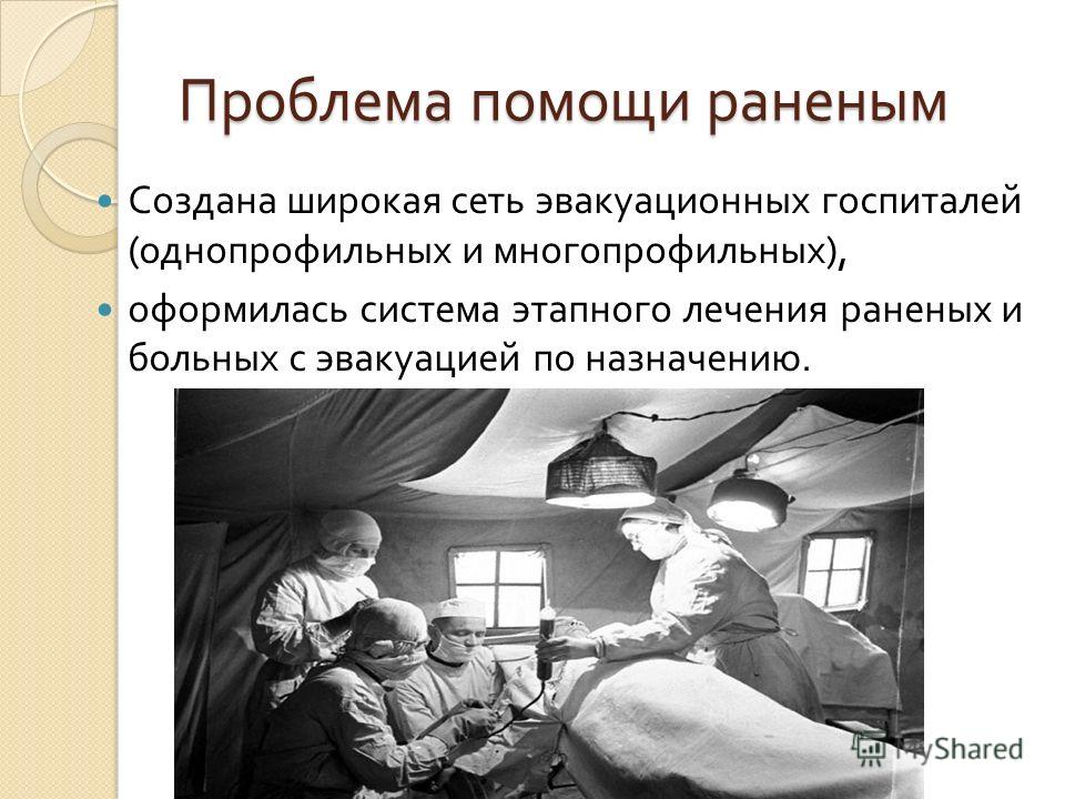 Торт «Лунтик» из мастики и крема Пошаговый мастер класс Поэтапное рисование животных, человека, узоров, цетов для