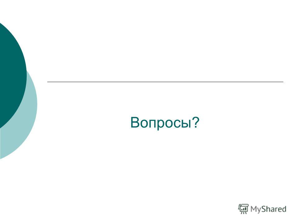 ЕГЭбург