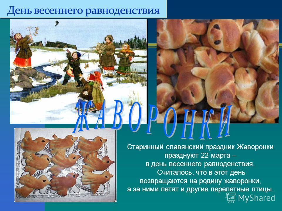 Расписание кинотеатра россия на выходные уссурийск