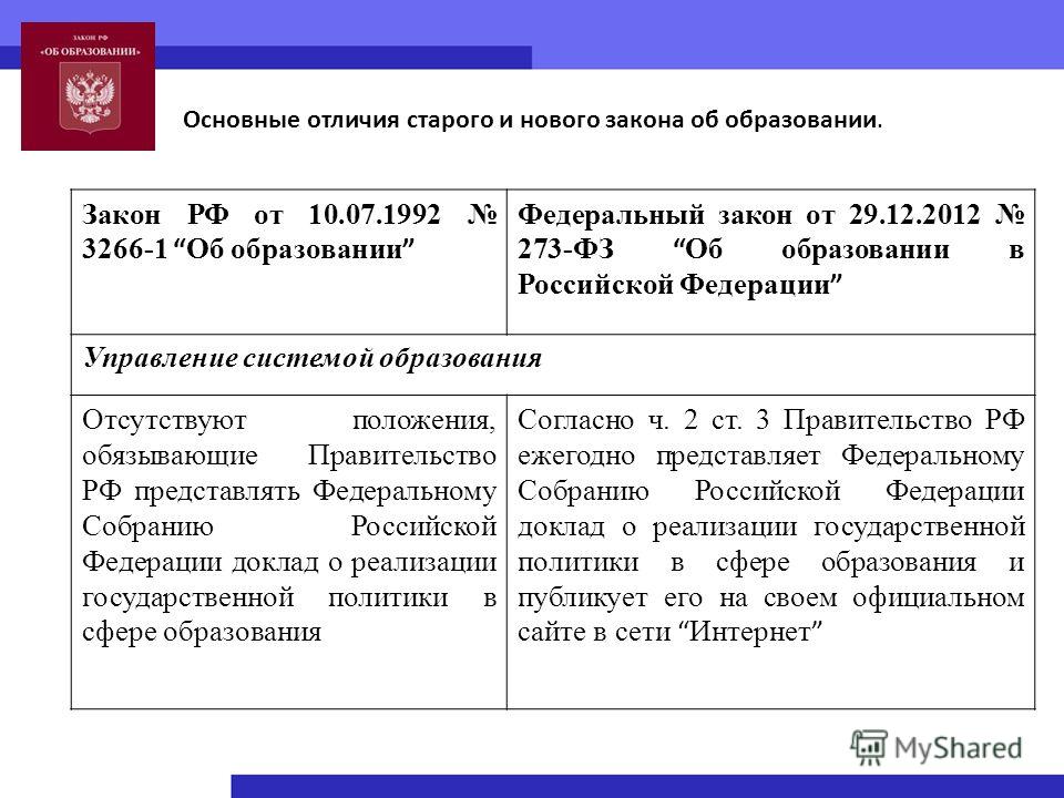 Сколько будут платить за рождение третьего ребенка с 2018 Сколько будут платить за рождение третьего ребенка с 2018