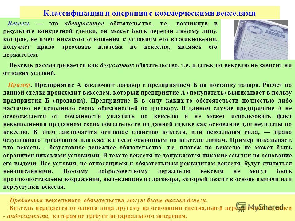 Паническая атака помощь в домашних условиях