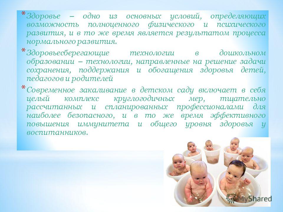 Новогодний костюм лошади своими руками (с) Новогодние картинки 2018 для декупажа