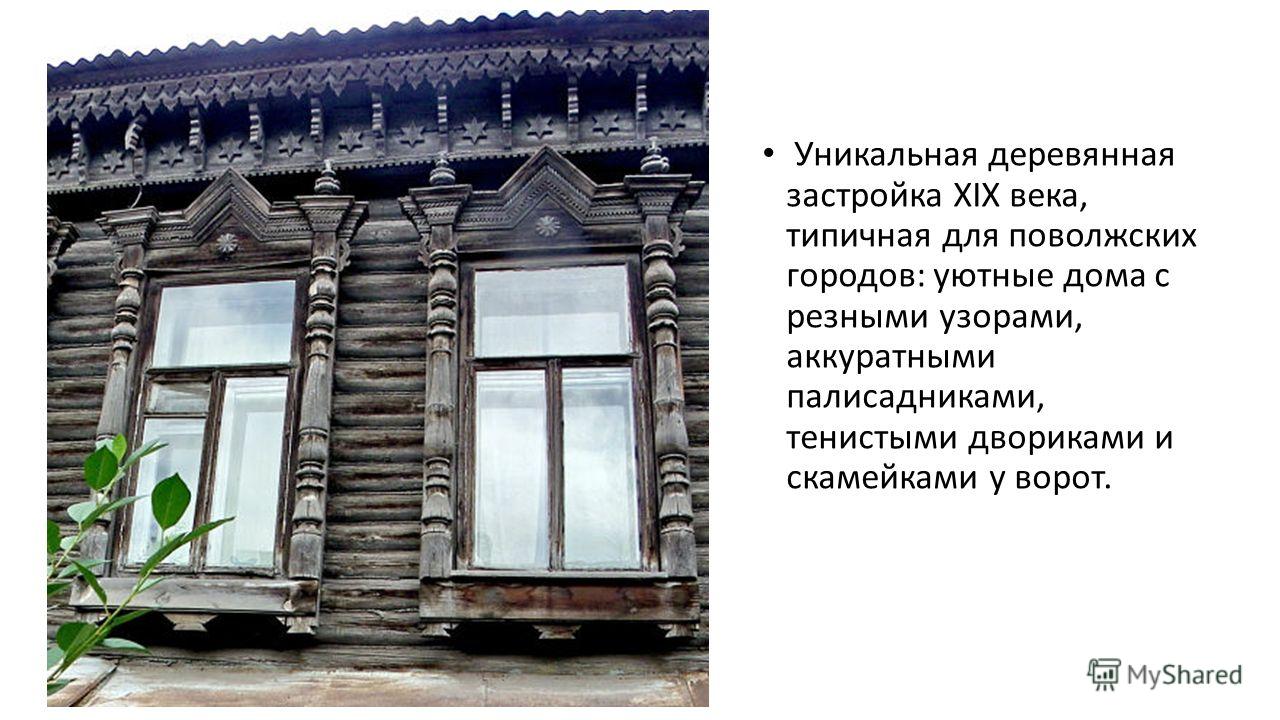 Деревянные резные украшения для фасада и крыши дома Деревянные резные украшения для фасада и крыши дома