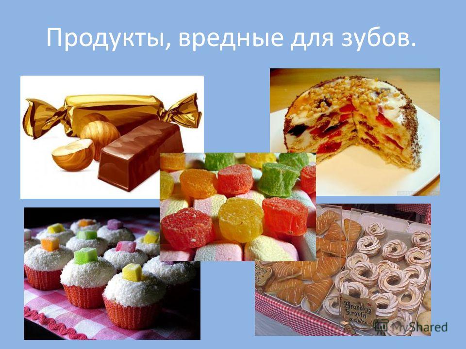 Здоровые зубы здоровый человек Здоровые зубы здоровый человек Медицинский справочник