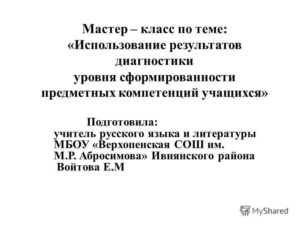 Как почисть трубы в домашних условиях Как почисть трубы в домашних условиях