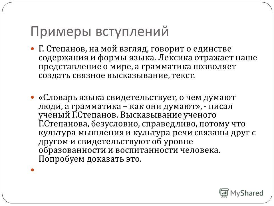 Пошаговая стратегия на всей карте Пошаговая стратегия на всей карте