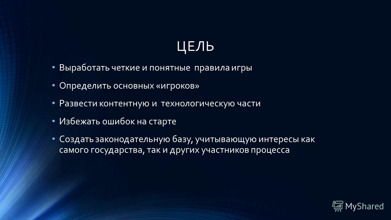 Поздравление Дочери - Поздравляю! Поздравления, пожелания Поздравления с днем рождения дочери