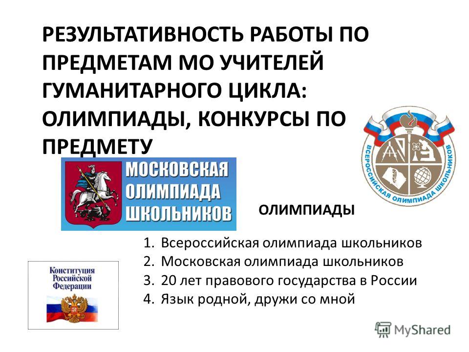 Стихи парню в армию. Парню который служит Смешные сценки на выпускной 4 класс про школу от родителей