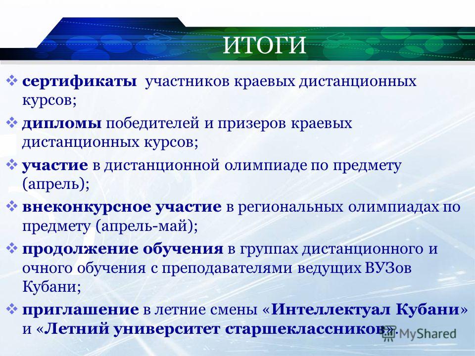 Опухла десна под зубом, появилась шишка на десне и идет гной, что делать Круги под глазами, прыщи на лице и теле, можно ли
