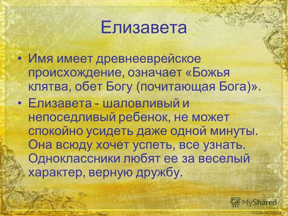 Смс стихи про любовь. Красивые стихотворения любимым новые фото Смс стихи про любовь. Красивые стихотворения любимым новые фото
