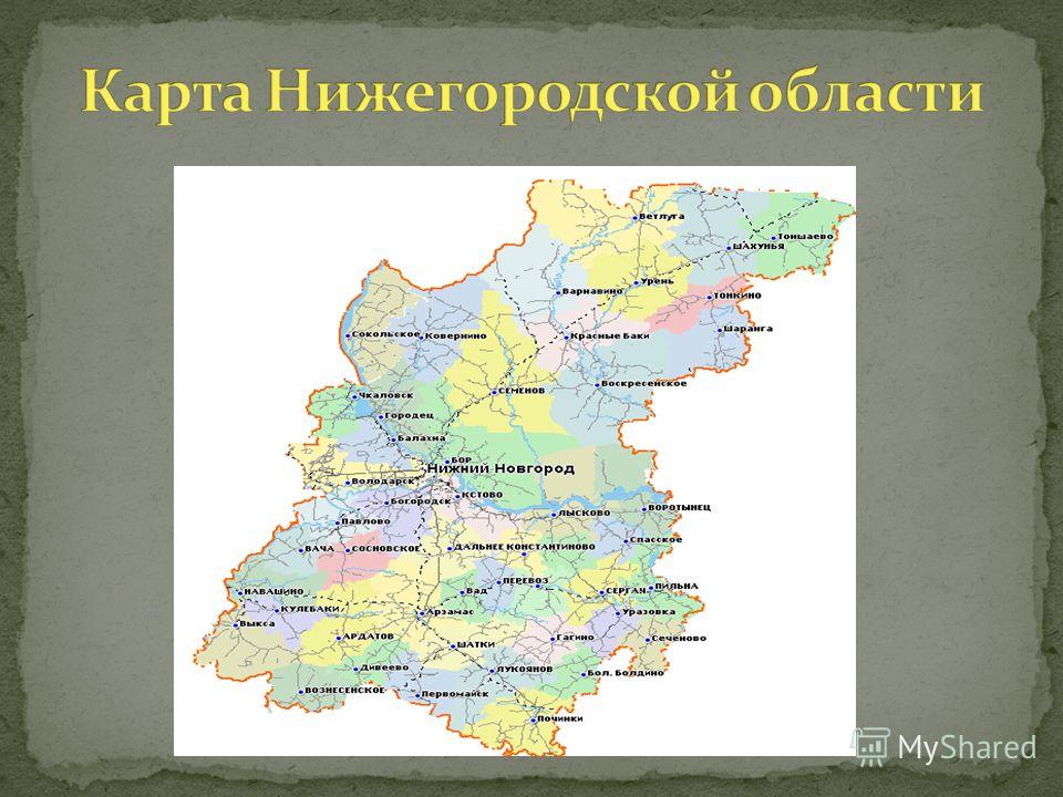 Карта нижегородской области для навигатора Карта ардатова нижегородской области