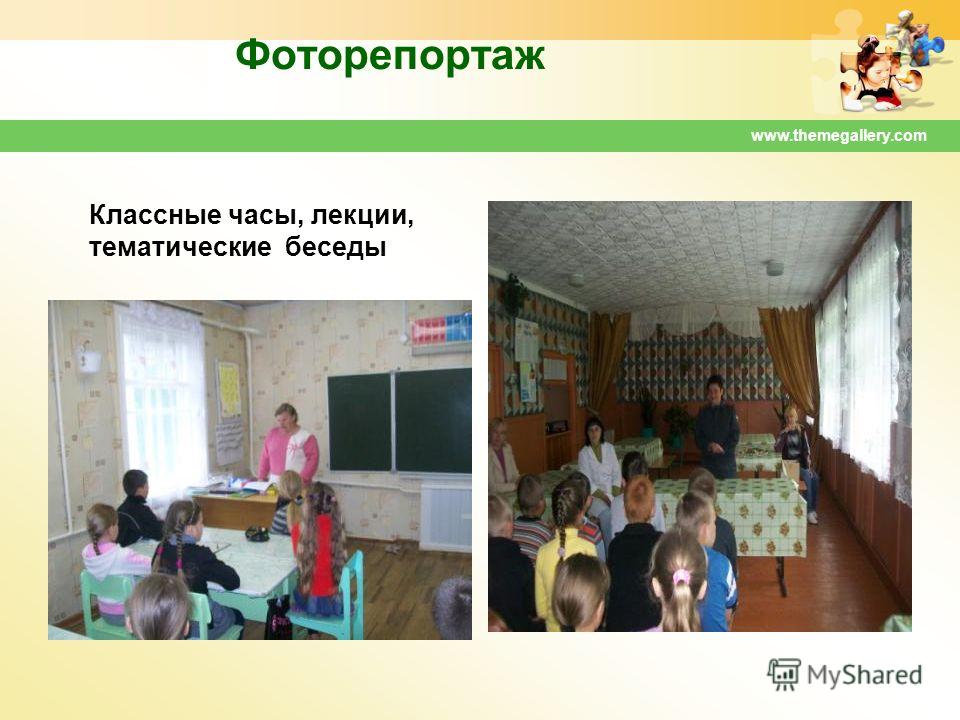 Кодировка от алкоголизма в виннице