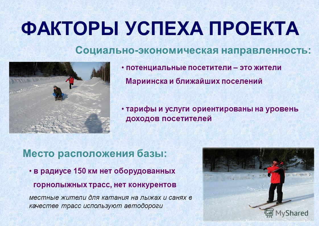 Российский инвестор строит в Витебской области крупный загородный клуб