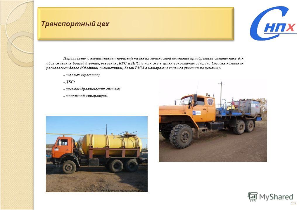 Переработка вторсырья в Твери - адреса, справочная информация, отзывы в справочн