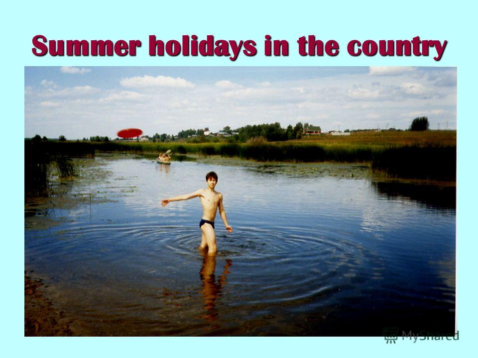 Summer Holidays in Georgia