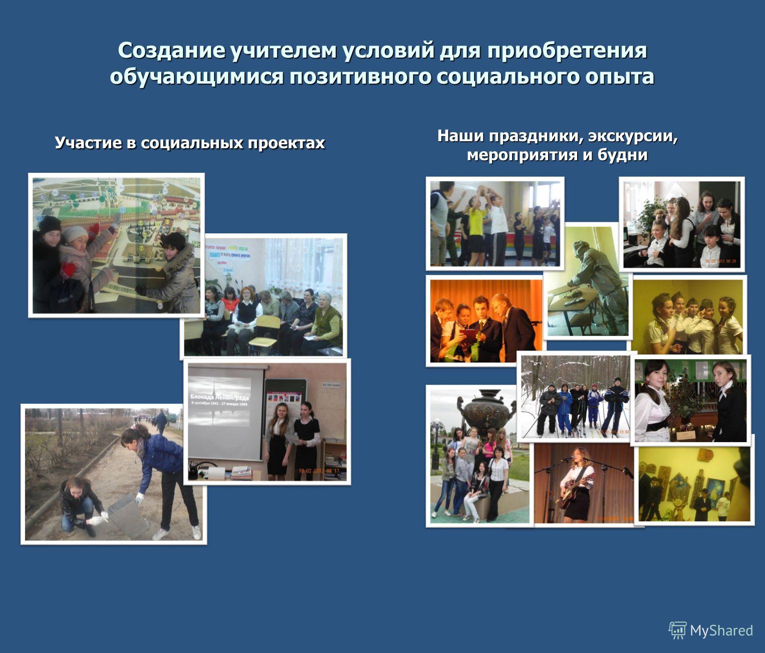 Визитная карточка на конкурс мама папа я спортивная семья Визитная карточка на конкурс мама папа я спортивная семья