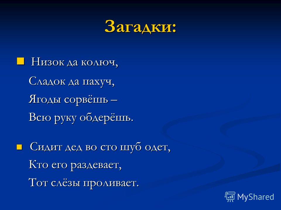 Порно со спящими пьяными девушками и женщинами