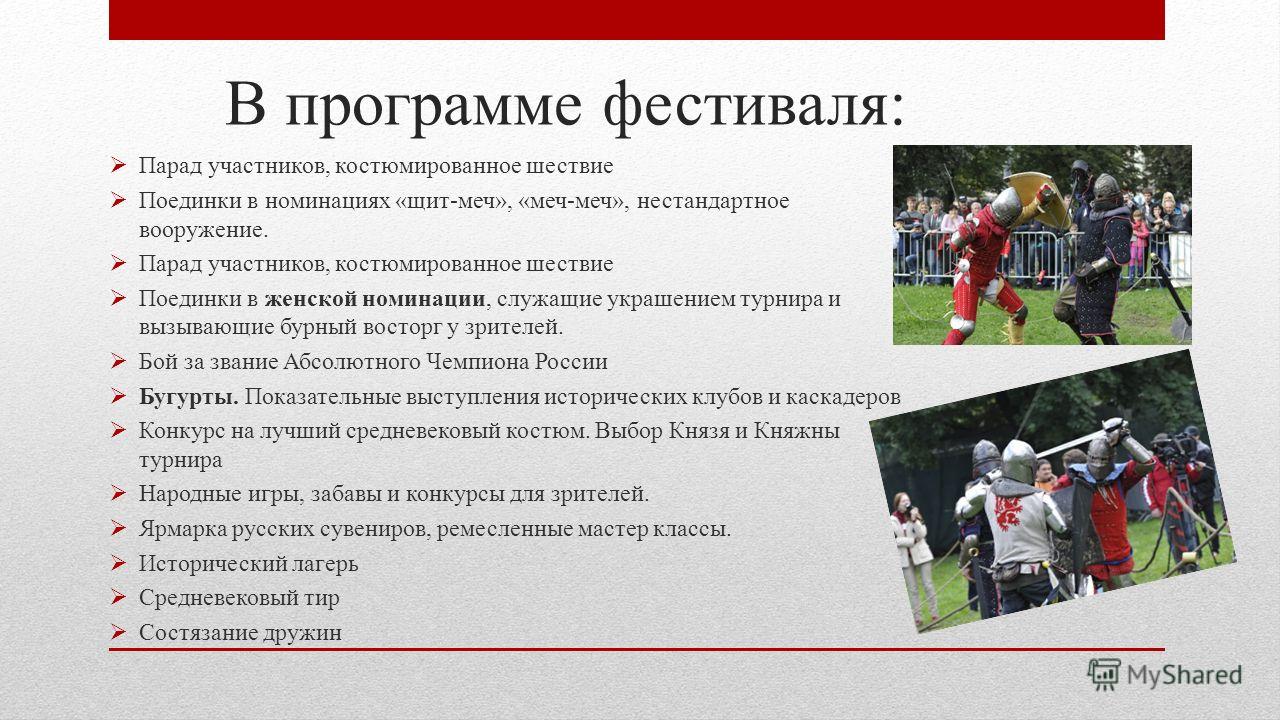 Инстаграм - что такое и как пользоваться? Как Дряблая кожа на лице : причины, симптомы, диагностика, лечение