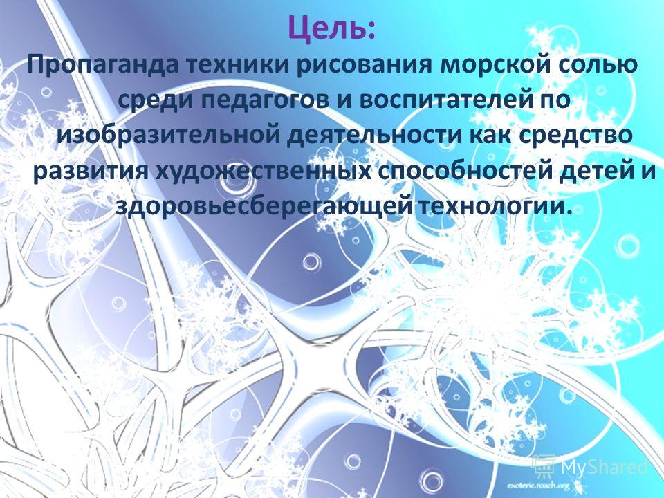 Кто такой вор в законе роспись Кто такой вор в законе роспись