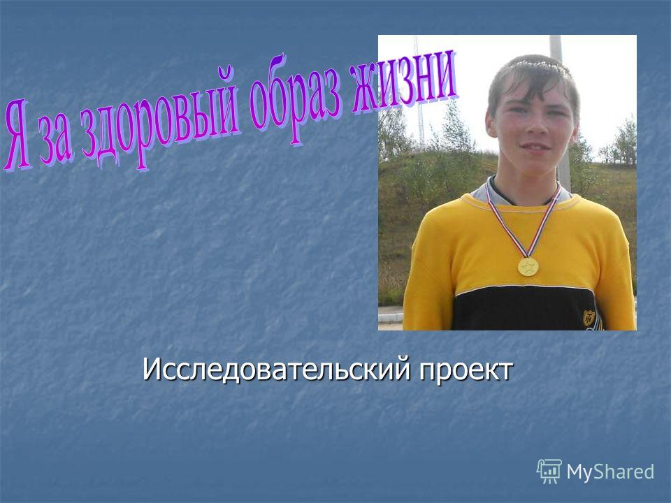 Анализ финансовой деятельности предприятия учебник онлайн читать
