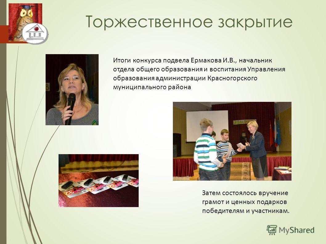 Сказки переделки в поздравление Сказки переделки в поздравление