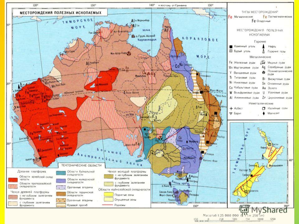 Реферат: Австралия:строение поверхности