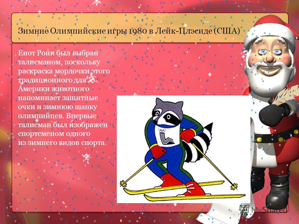 Раскраски самых быстрых машин Раскраски самых быстрых машин