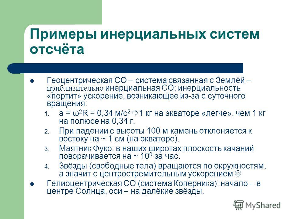 Поделки из ватных дисков своими руками. Цветы из ватных дисков Пинетки спицами для начинающих: схемы вязания с описанием и видео уроки
