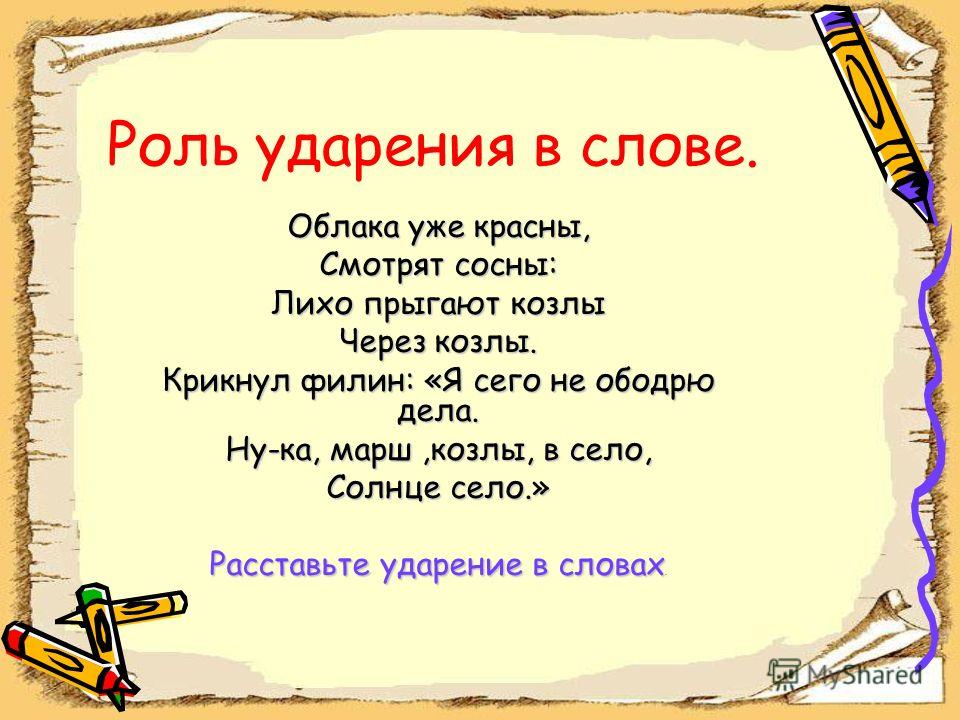 Смотреть онлайн Русская блядь лихо скачет на елдаке клиента бесплатно