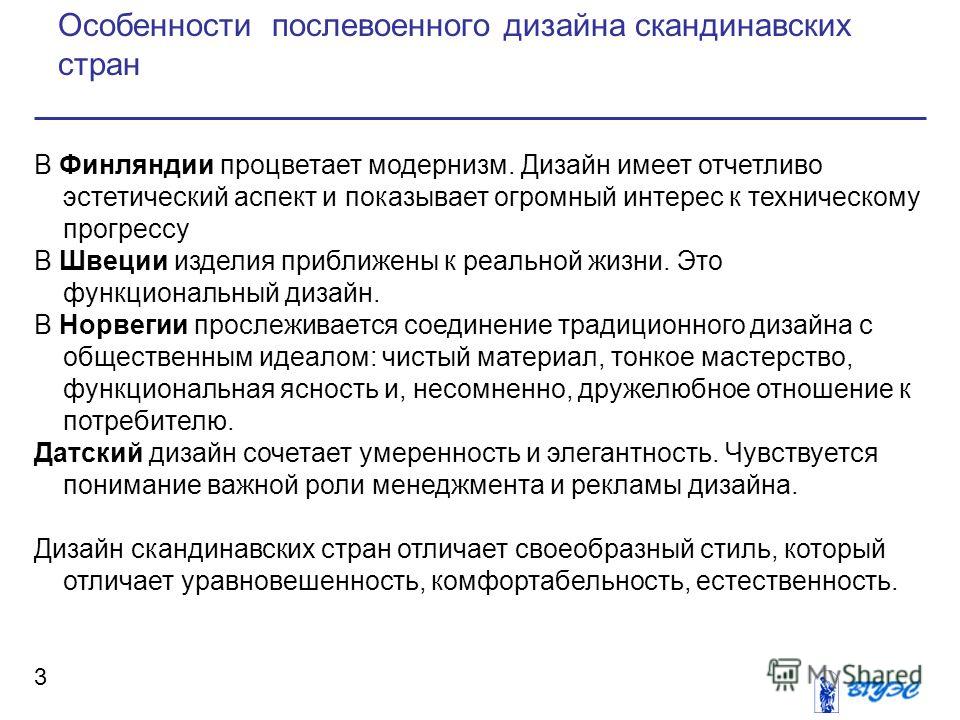 Шплинтовое соединение для игрушек своими руками 96 Шплинтовое соединение для игрушек своими руками 83