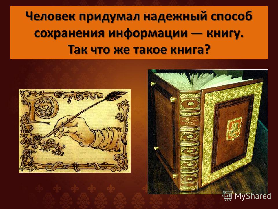 Ситилинк график работы праздники