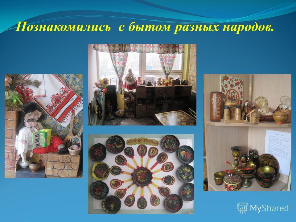 калмыцкие народные песни слушать калмыцкие народные песни слушать