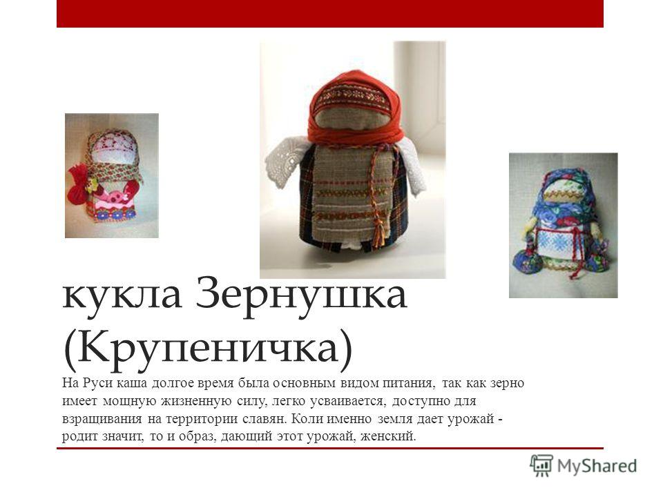 Видео о рыбалке. Ловля щуки Oyster Telecom - провайдер спб, интернет в офис, подключение