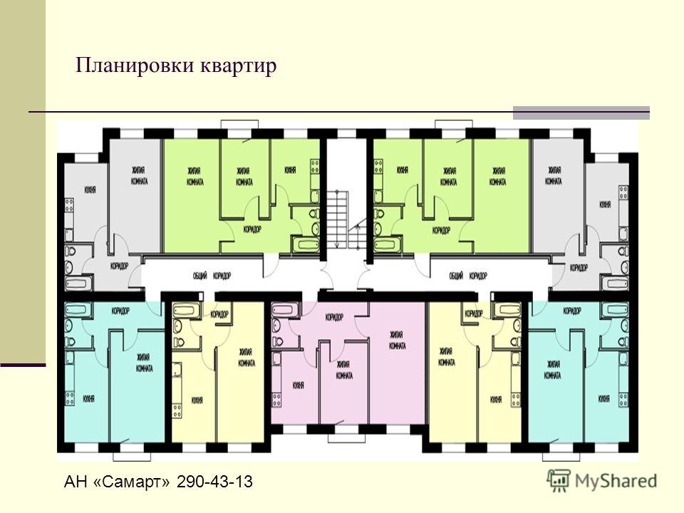 Кошелев проект калуга проекты квартир