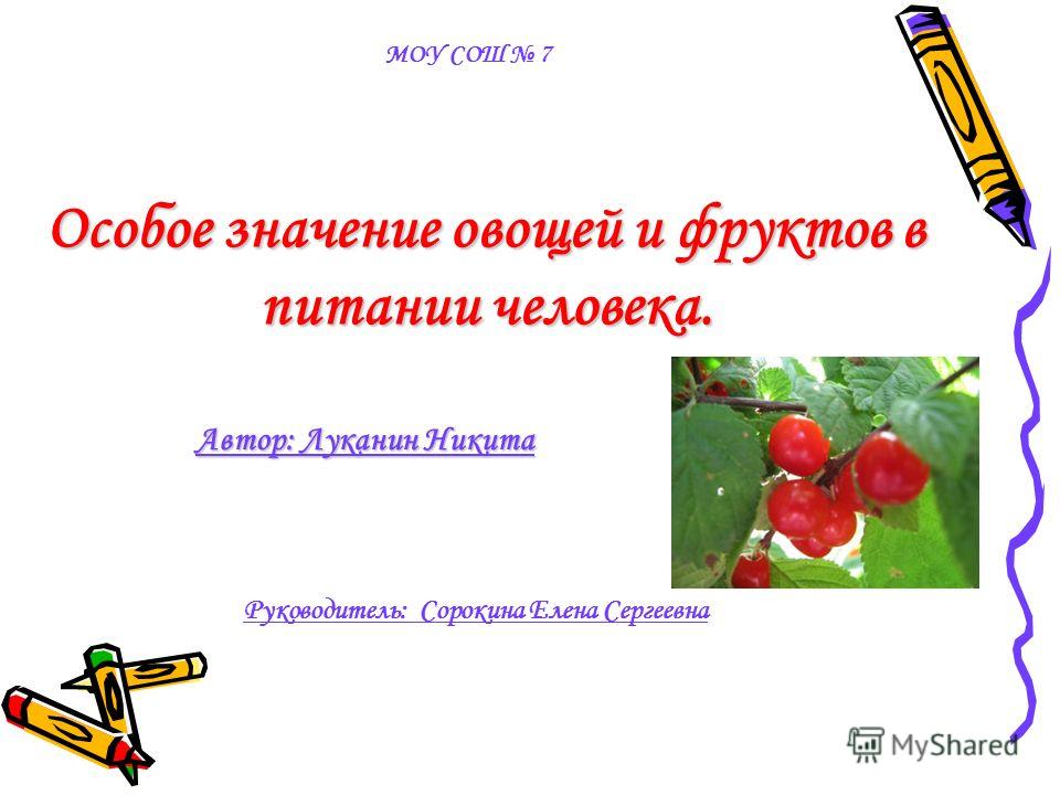 как убрать возрастной жир с живота как убрать возрастной жир с живота