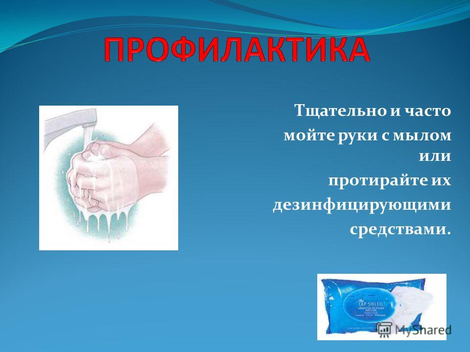 Озноб температура головная боль ломота в теле Ломота в теле: причины, симптомы, средства устранения