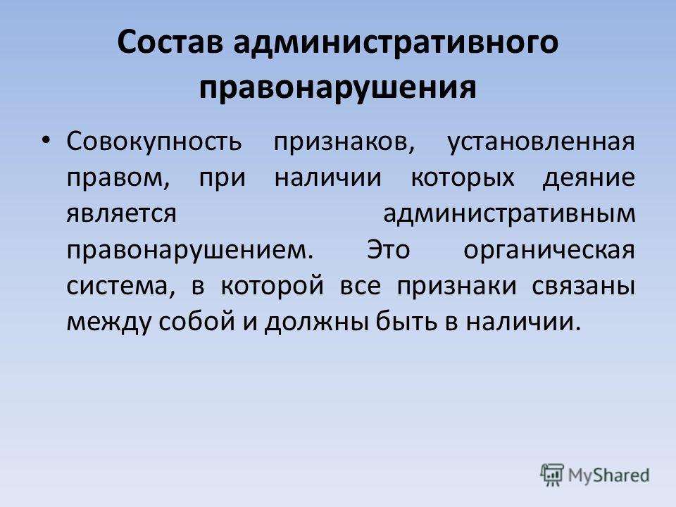 признаки в наличии паразитов у человека признаки в наличии паразитов у человека