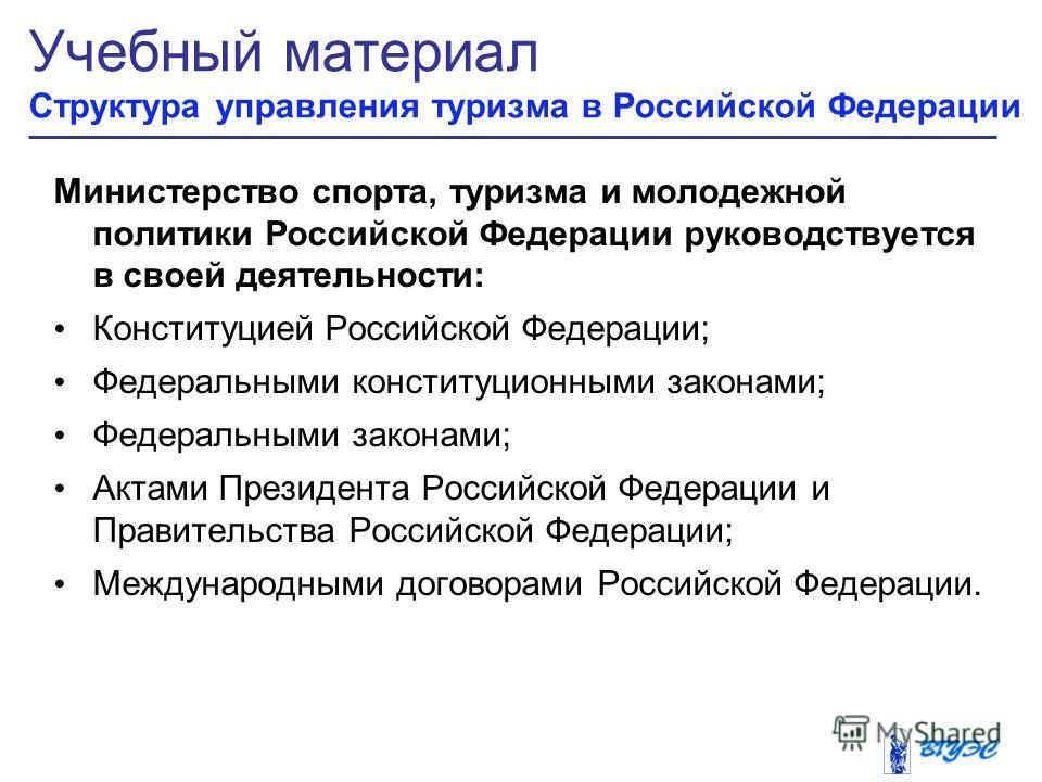 Конкурсно-игровая программа для детей начальной школы по пословицам Какой подарок подарить девочке на 10 лет?