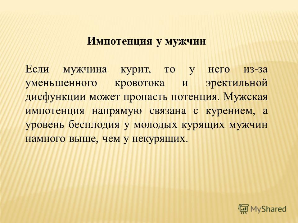 Капли молот тора в аптеках караганды капли молот тора в аптеках караганды